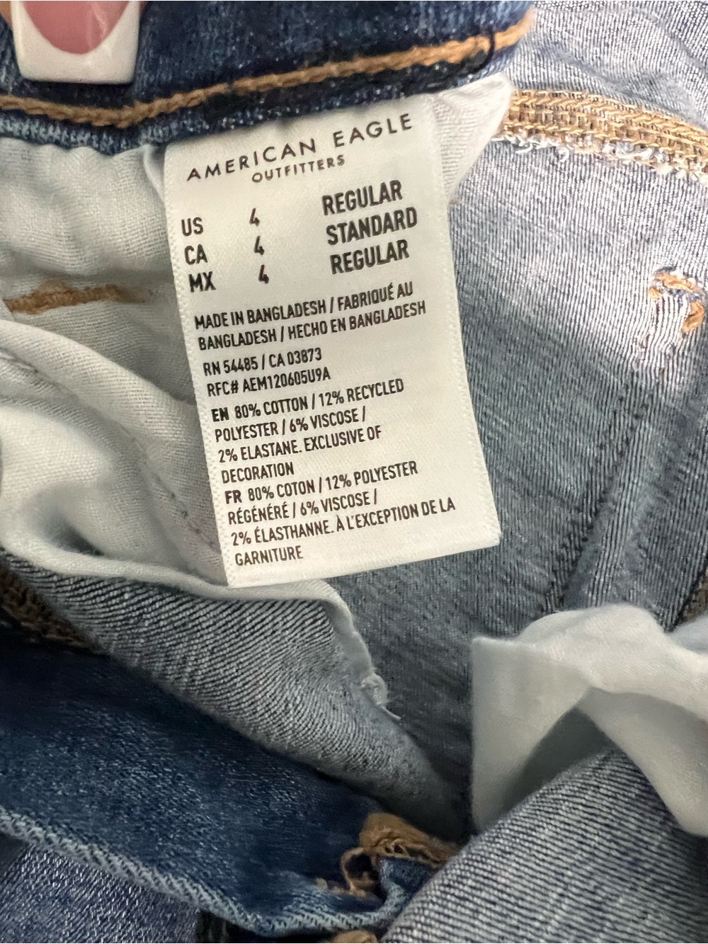 American Eagle Outfitters Women's High Rise Skinny Kick Jeans - Picture 5 of 5